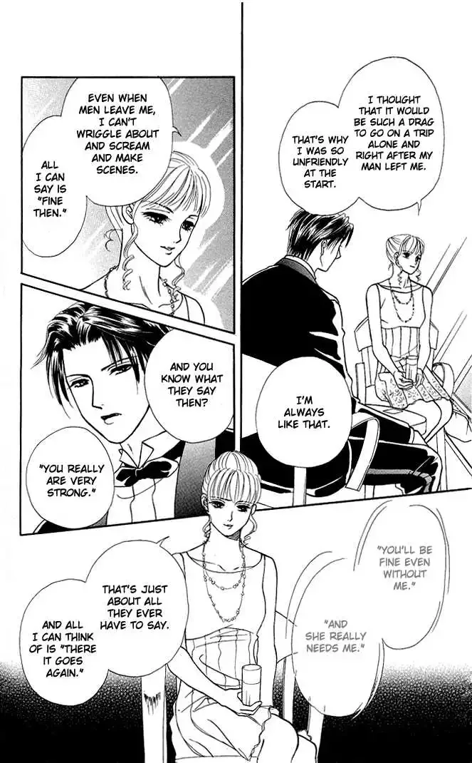 Love Cruise Chapter 1 page 31