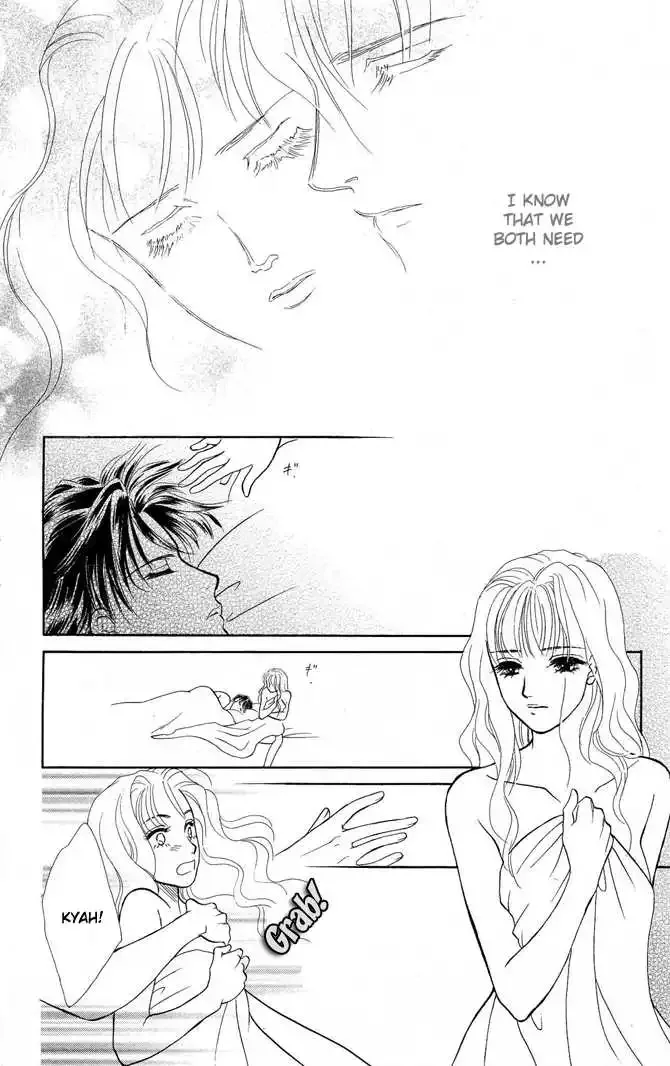 Love Cruise Chapter 1 page 47