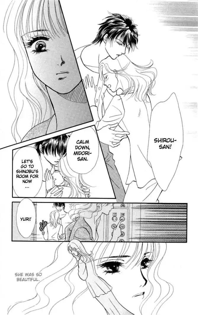 Love Cruise Chapter 1 page 51