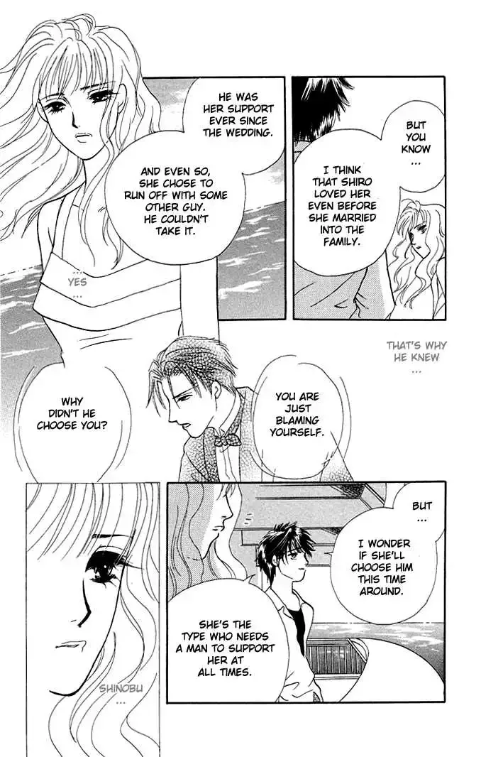 Love Cruise Chapter 1 page 54