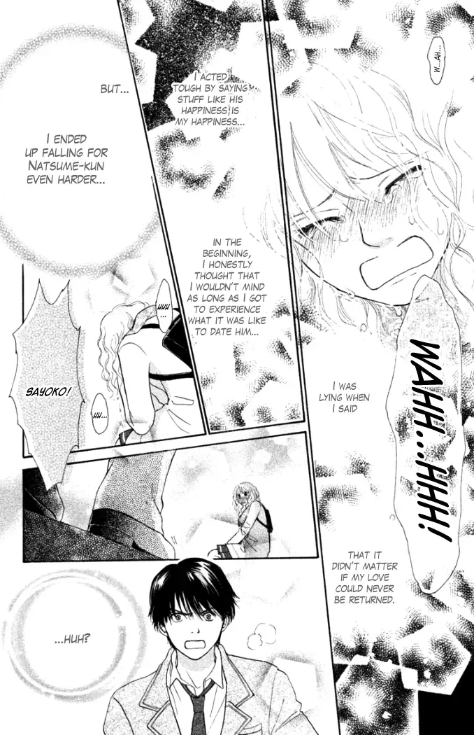 Love Maniac Chapter 2 page 37