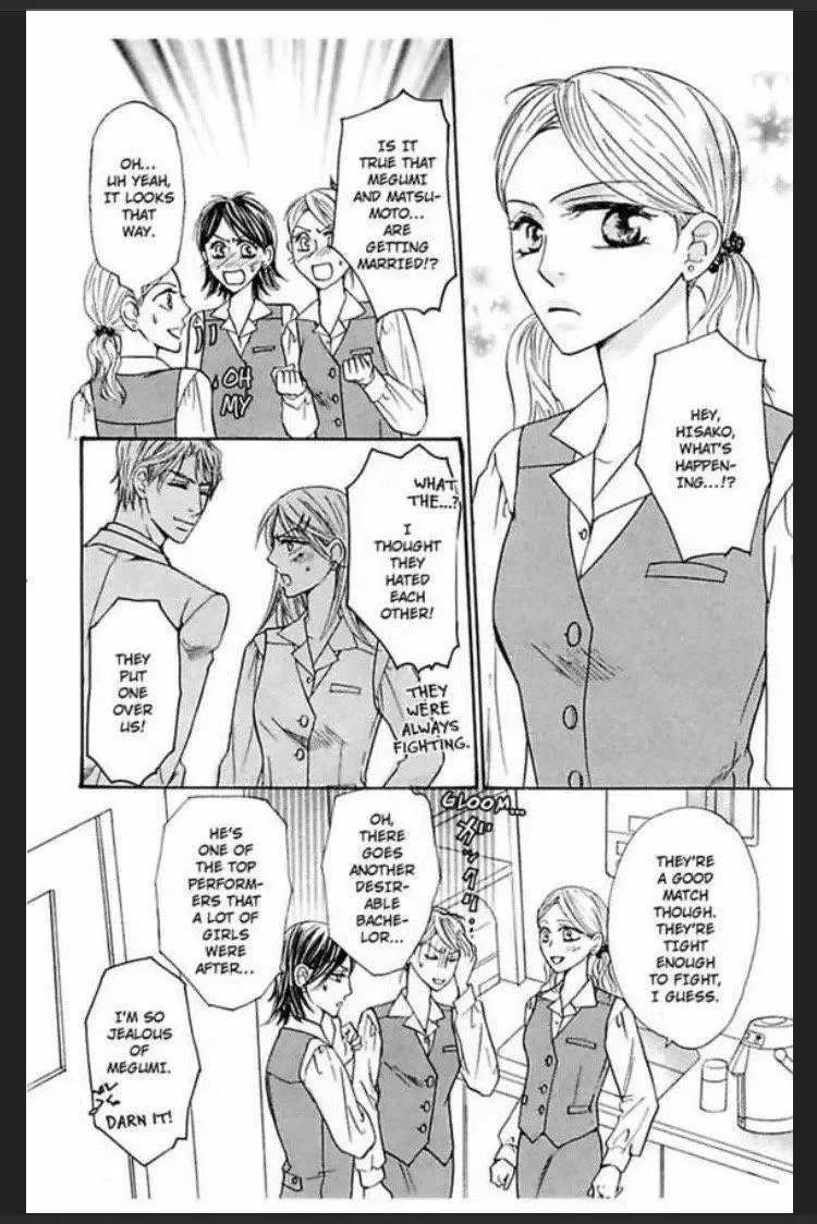 Ijiwaru Kare no Ai Shikata Chapter 3 page 3
