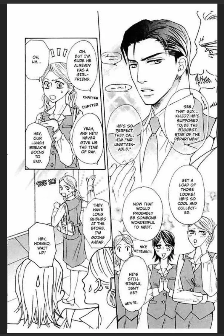 Ijiwaru Kare no Ai Shikata Chapter 3 page 5