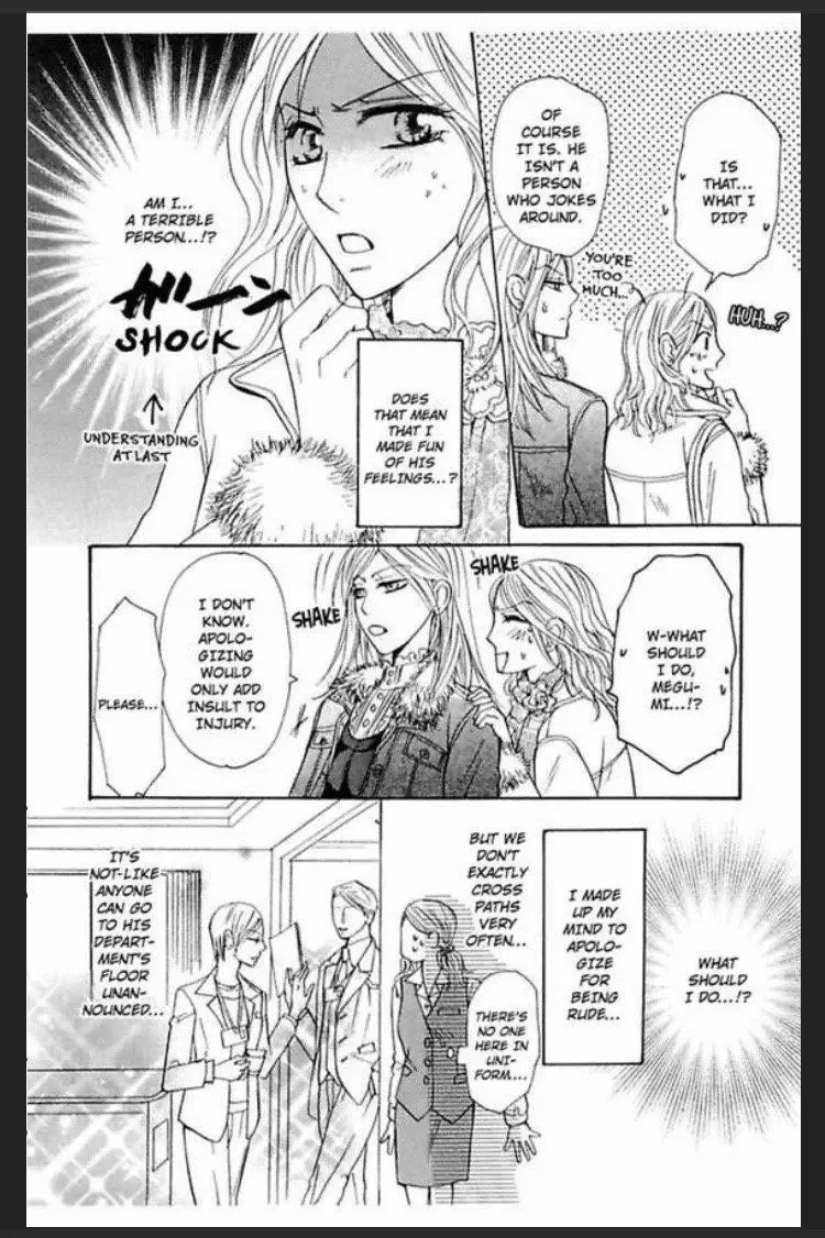 Ijiwaru Kare no Ai Shikata Chapter 3 page 11