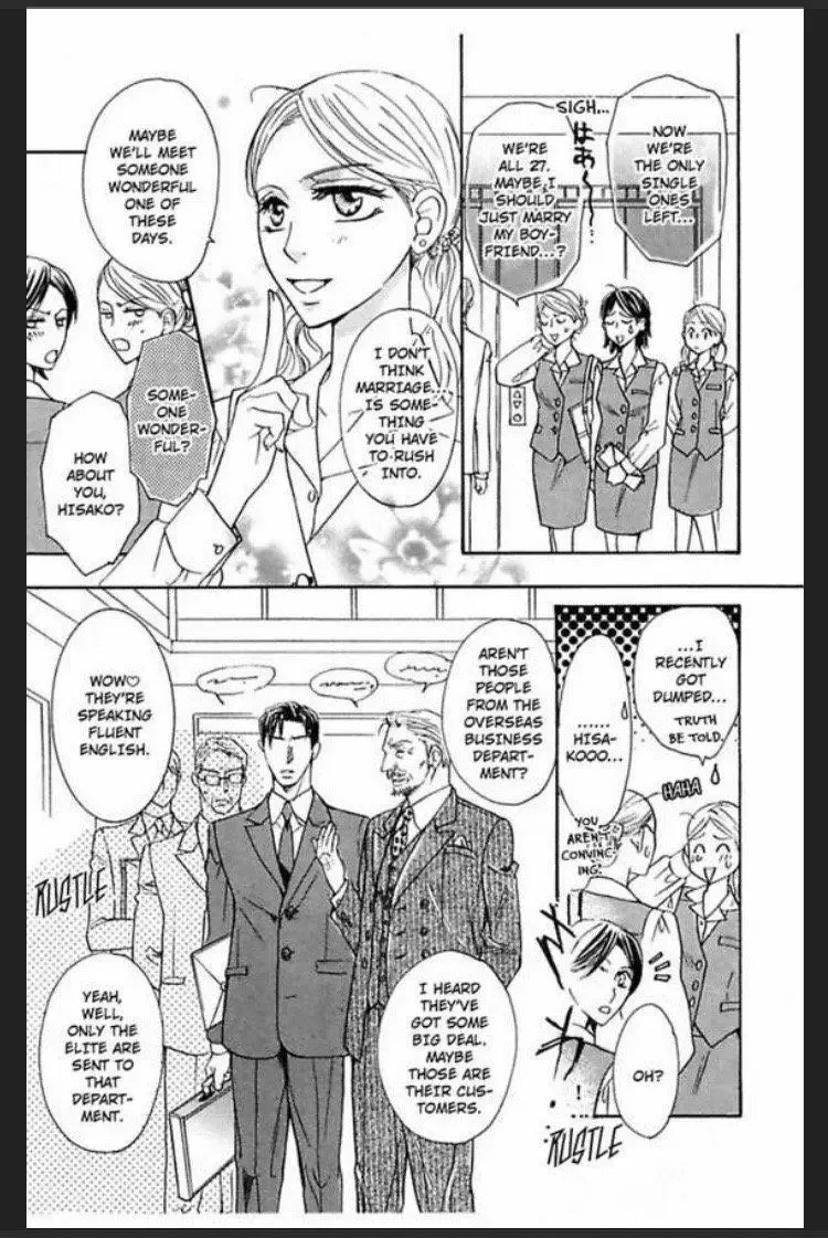 Ijiwaru Kare no Ai Shikata Chapter 3 page 4