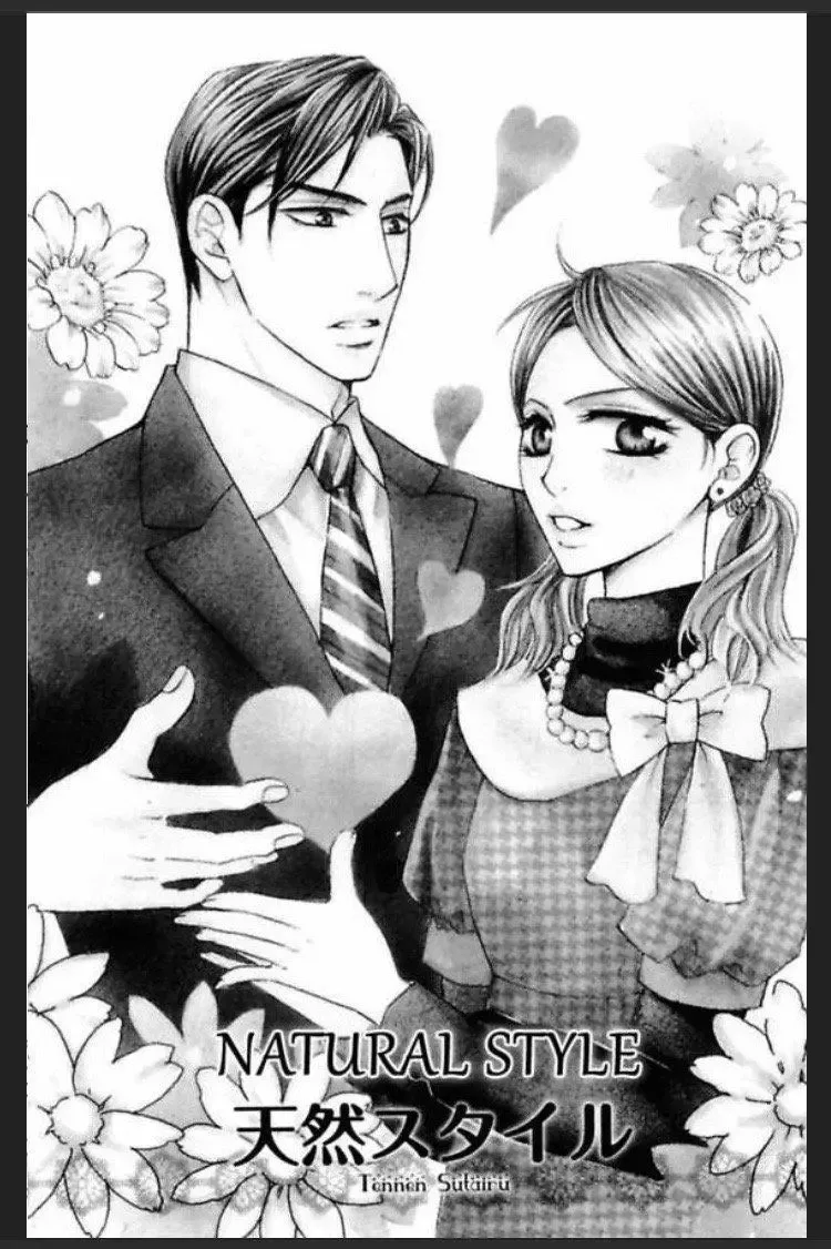 Ijiwaru Kare no Ai Shikata Chapter 3 page 2