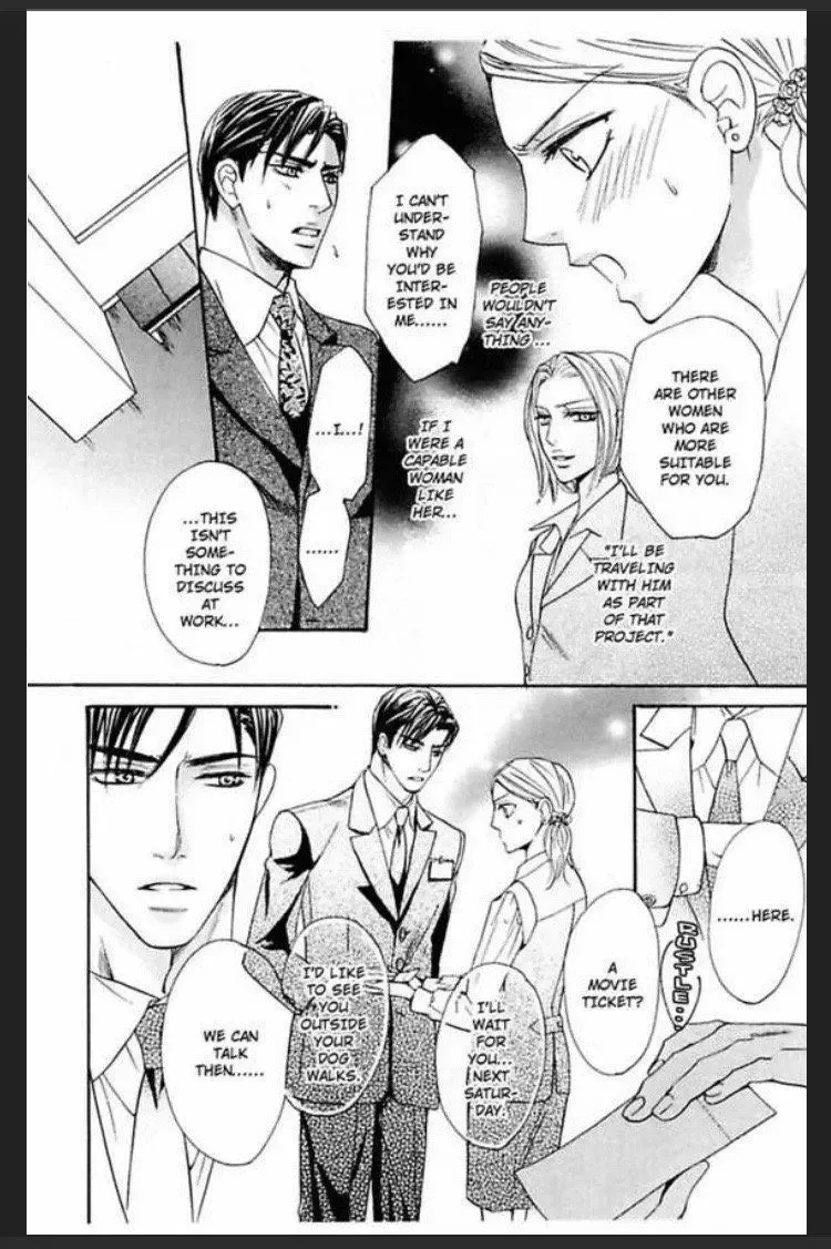 Ijiwaru Kare no Ai Shikata Chapter 3 page 33