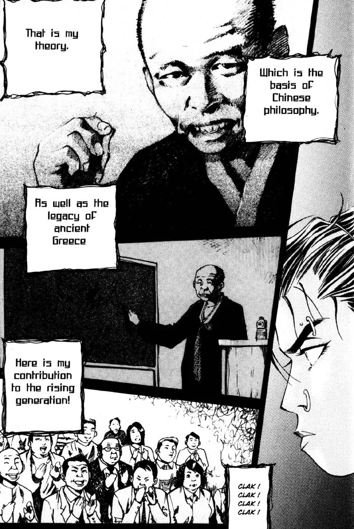 High School Chapter 3 page 7