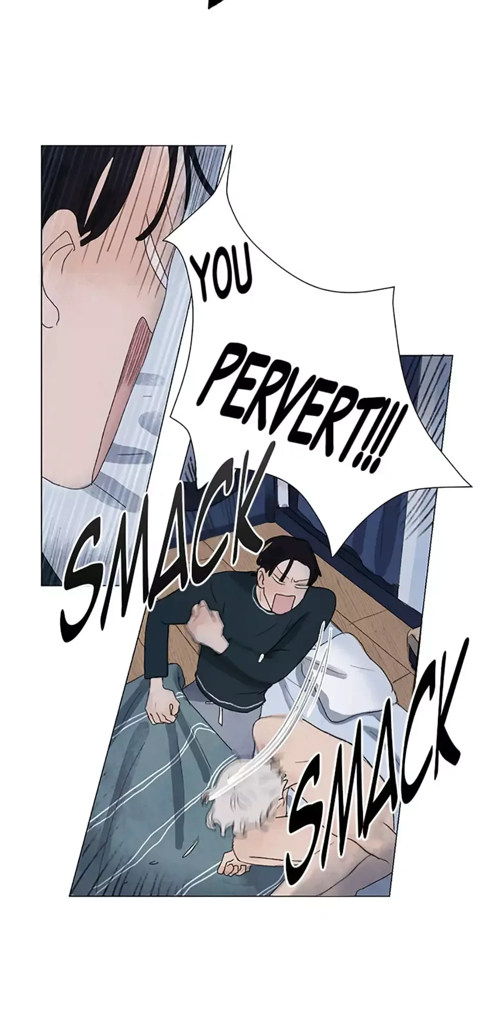 My Lovely Two Two Chapter 3 page 22