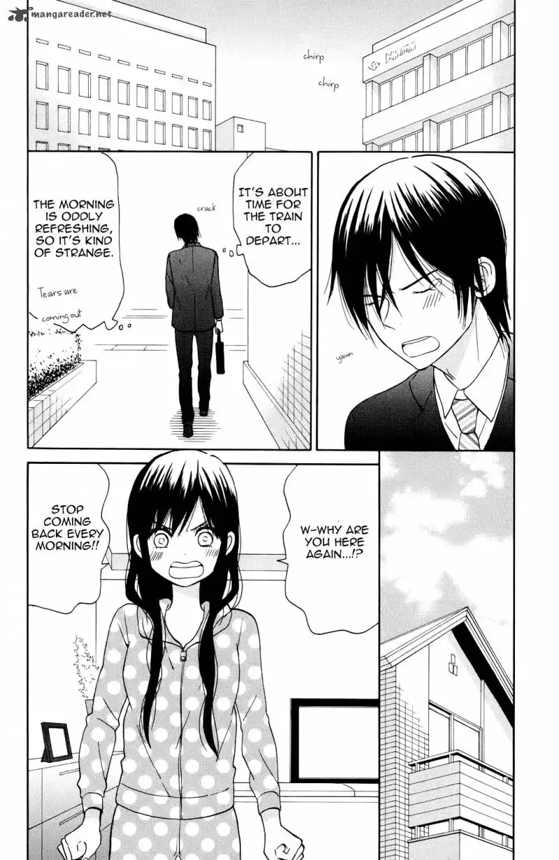Taiyou no Ie Chapter 4 page 6