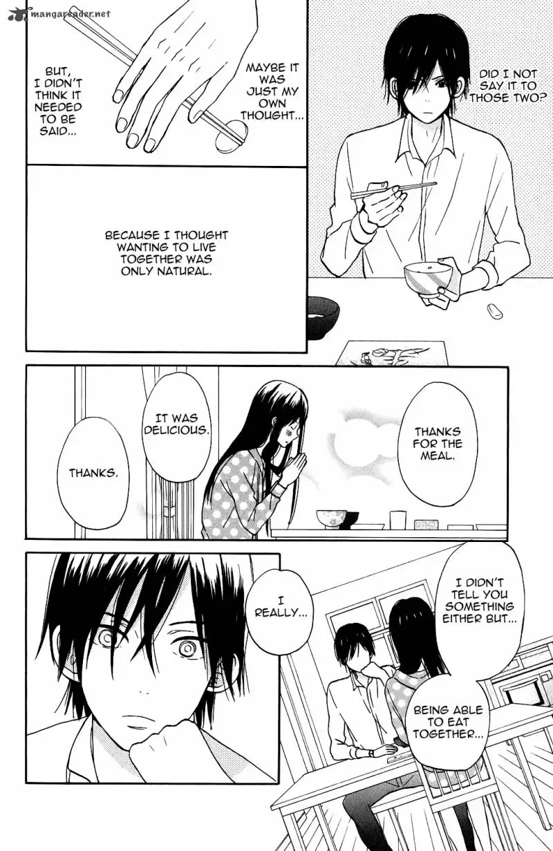 Taiyou no Ie Chapter 4 page 12