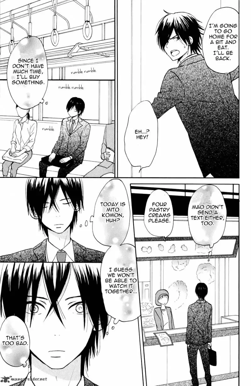 Taiyou no Ie Chapter 4 page 21