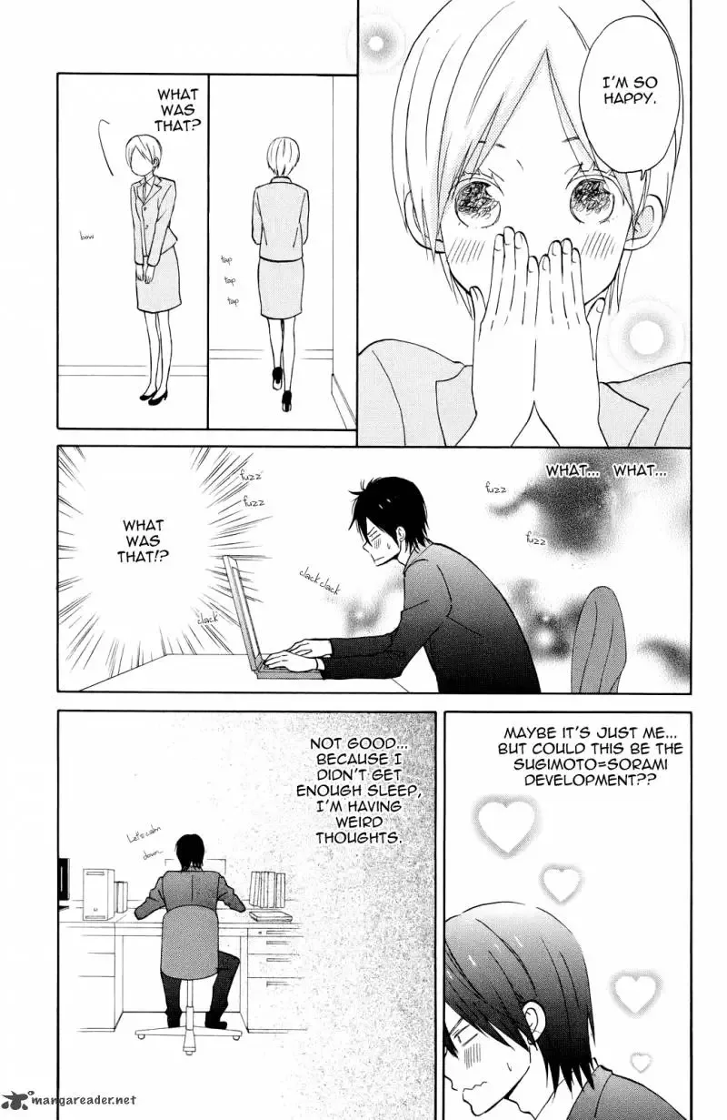 Taiyou no Ie Chapter 4 page 5