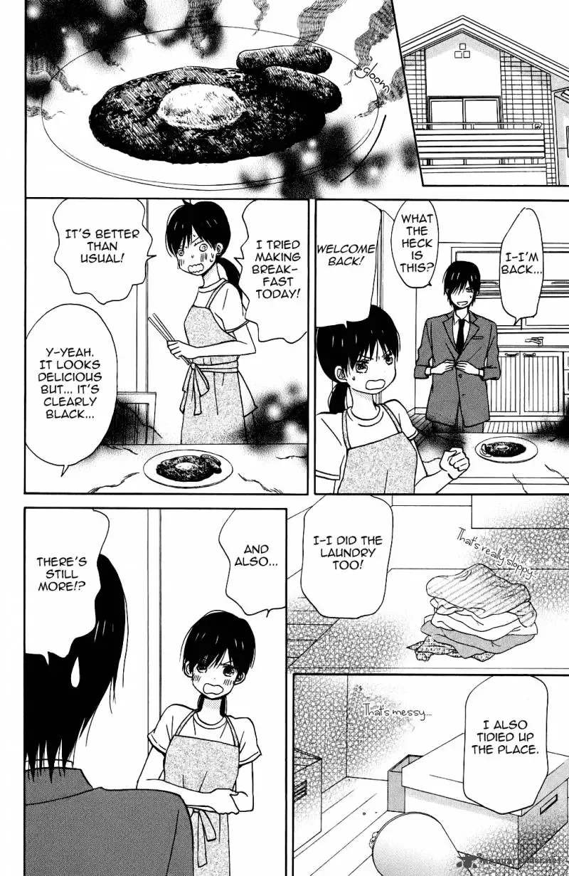Taiyou no Ie Chapter 4 page 14