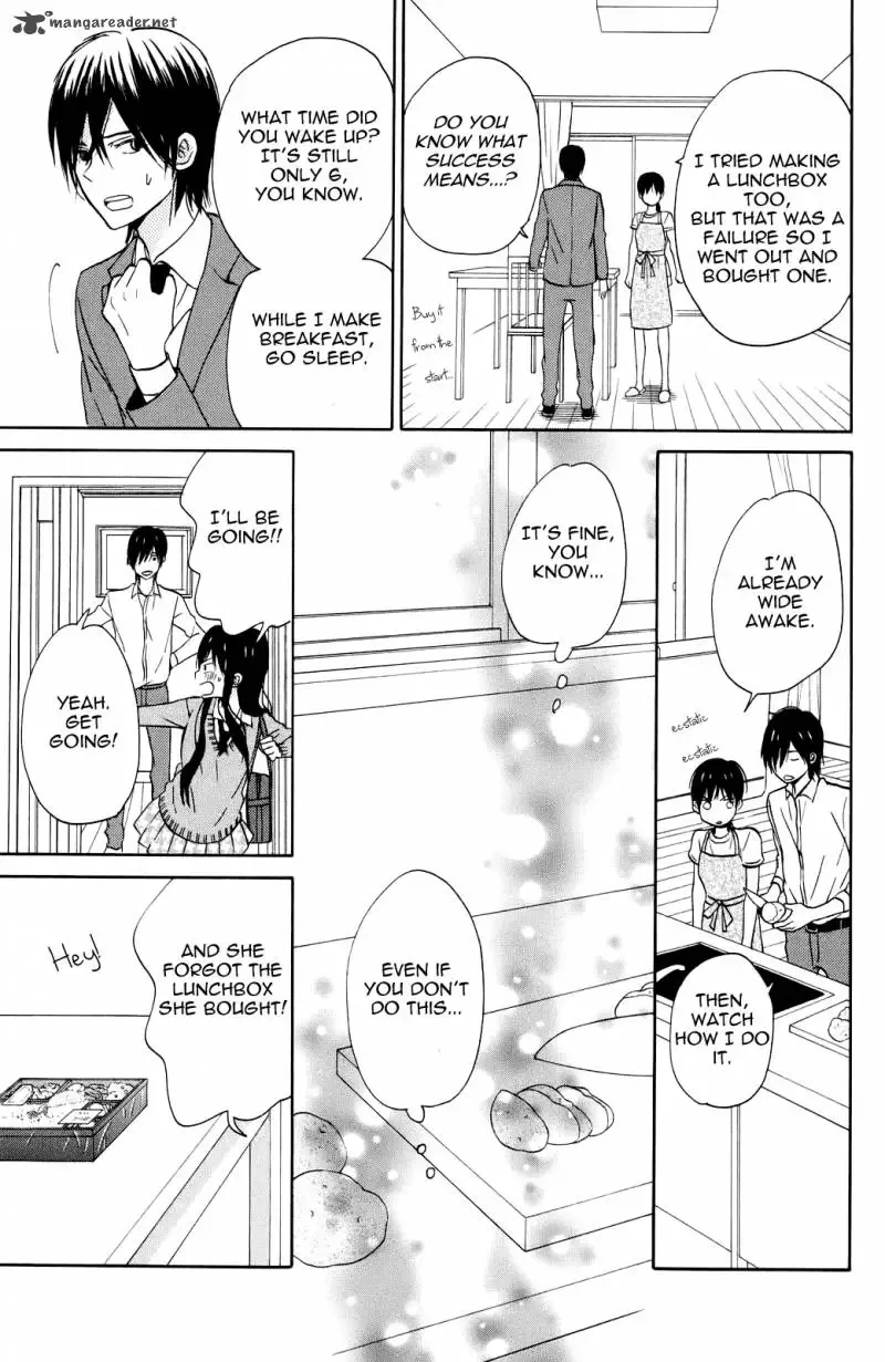 Taiyou no Ie Chapter 4 page 15
