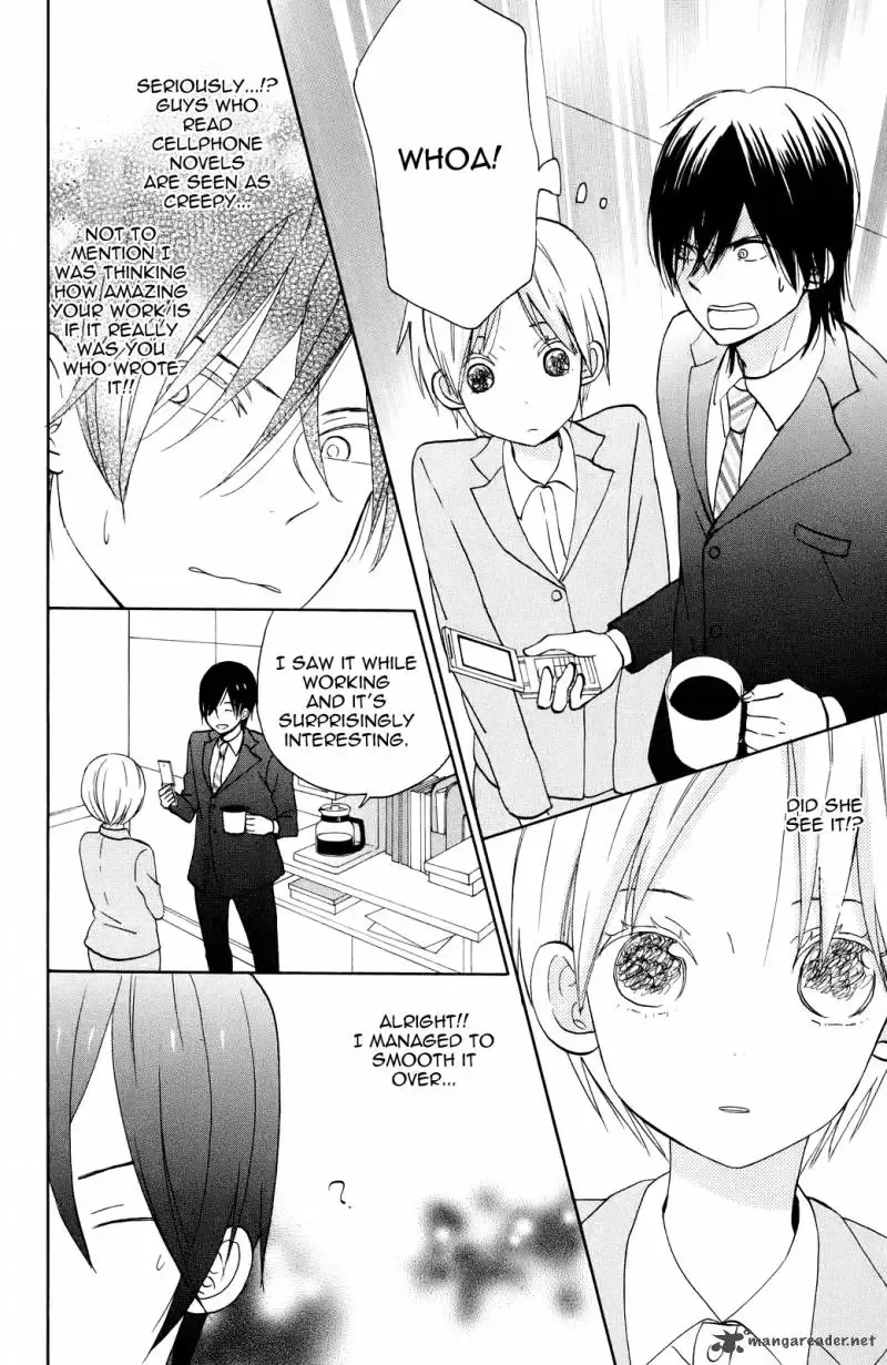 Taiyou no Ie Chapter 4 page 4