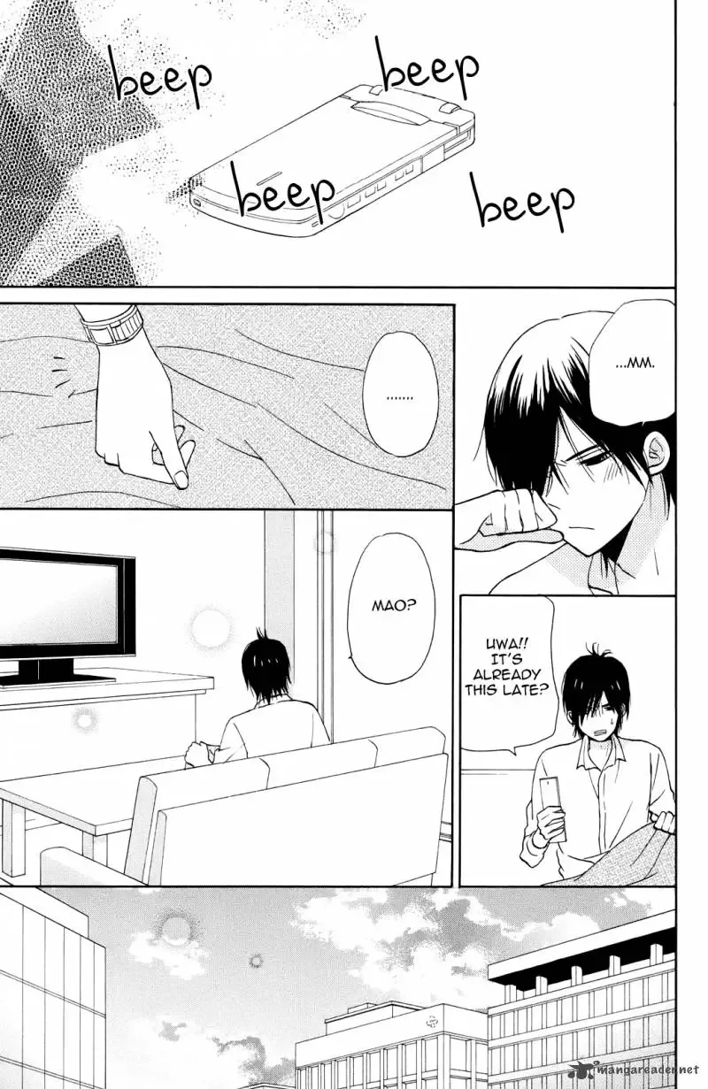 Taiyou no Ie Chapter 4 page 19