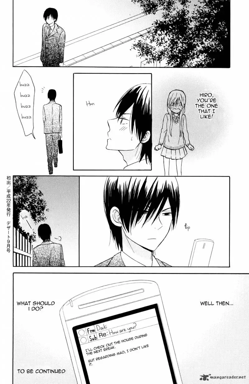 Taiyou no Ie Chapter 4 page 38