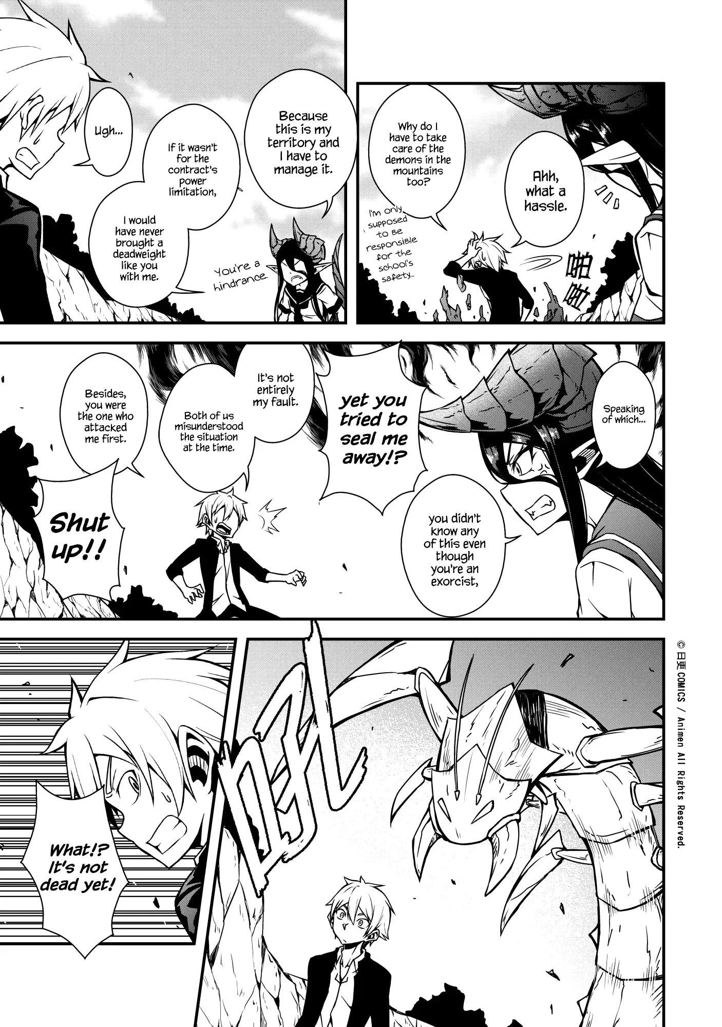The Girl With Horns Chapter 3 page 3