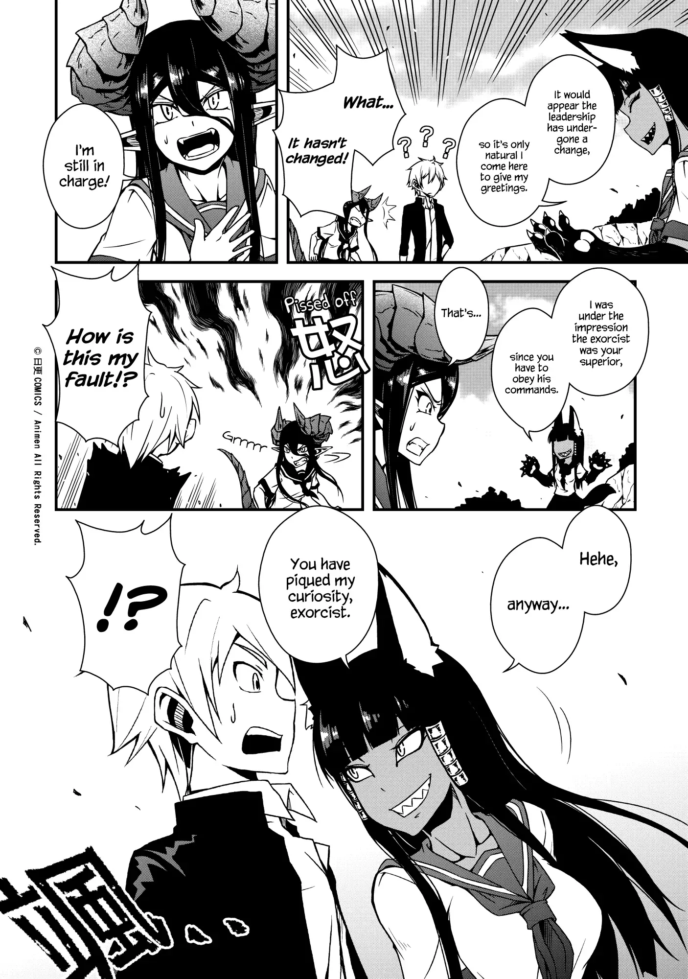 The Girl With Horns Chapter 3 page 8