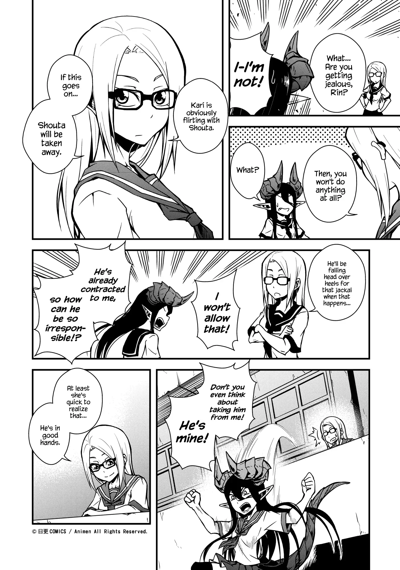 The Girl With Horns Chapter 3 page 16