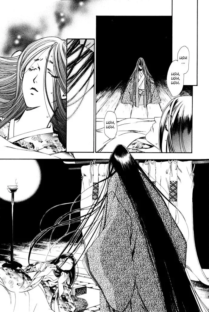 Taishou Mugen Kitan Chapter 3 page 4