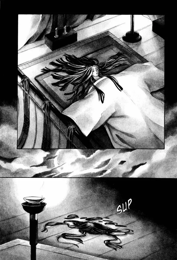 Taishou Mugen Kitan Chapter 3 page 3