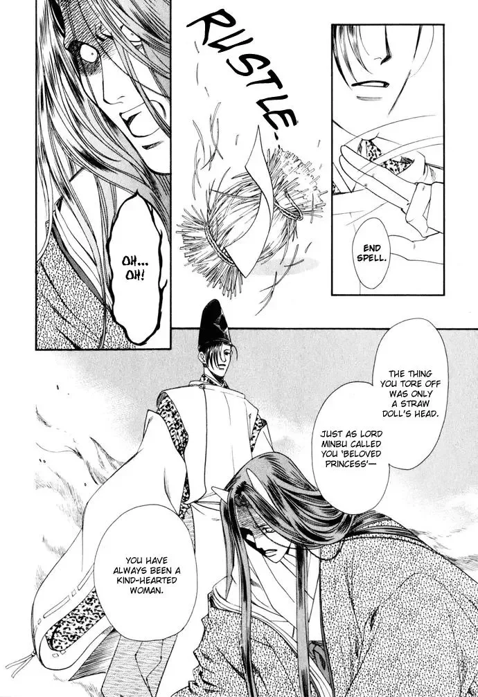 Taishou Mugen Kitan Chapter 3 page 24