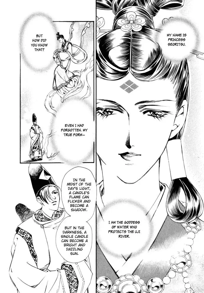 Taishou Mugen Kitan Chapter 3 page 28