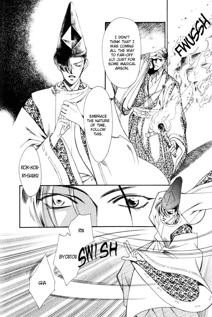 Taishou Mugen Kitan Chapter 3 page 15