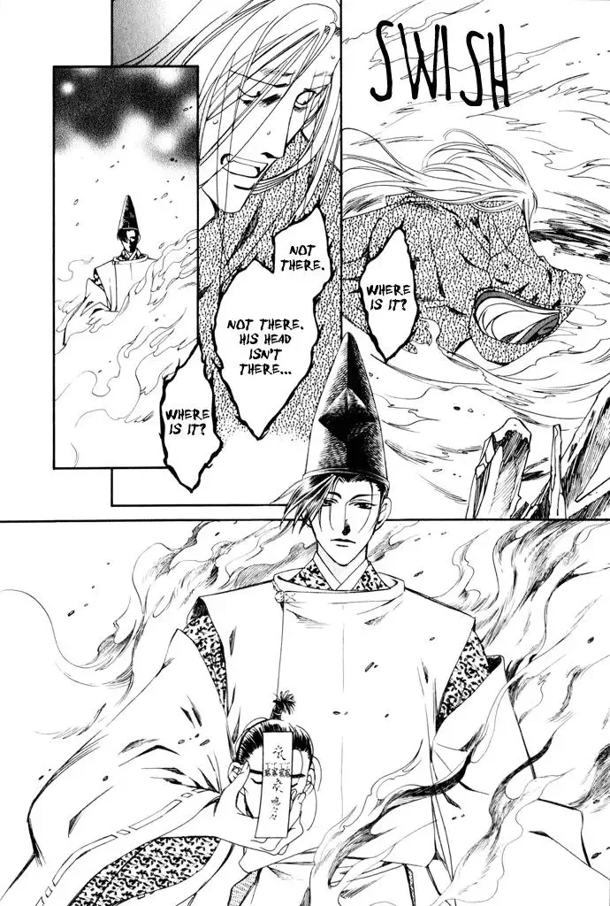 Taishou Mugen Kitan Chapter 3 page 20