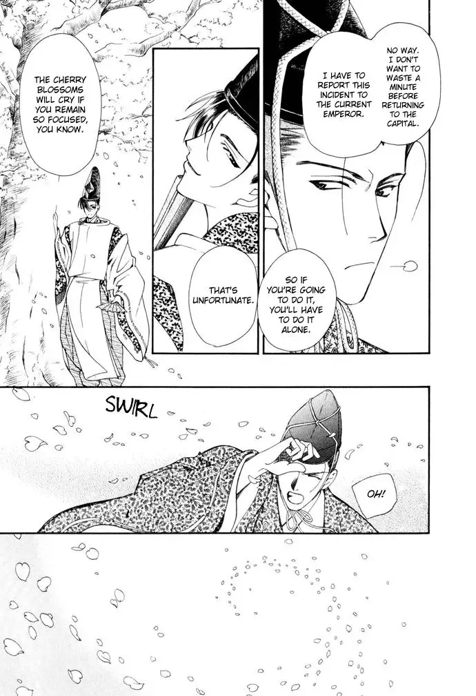Taishou Mugen Kitan Chapter 3 page 33