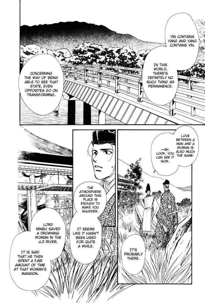 Taishou Mugen Kitan Chapter 3 page 13