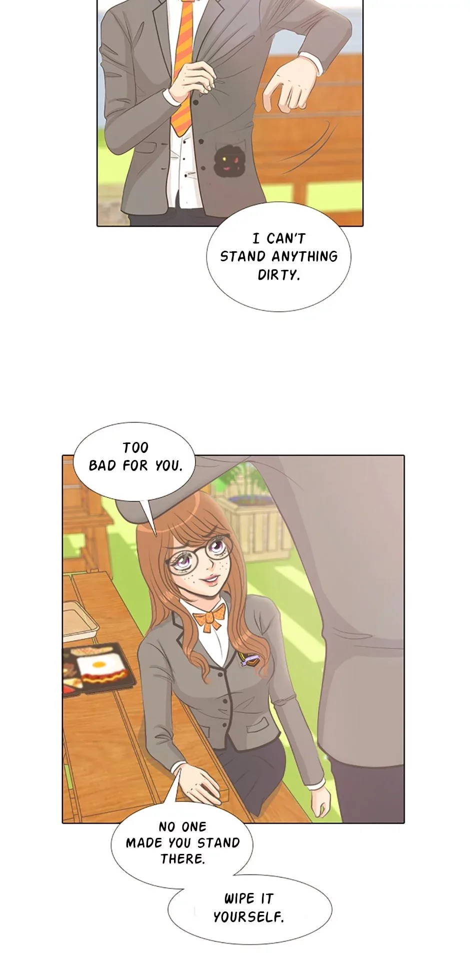 Touch Chapter 4 page 6