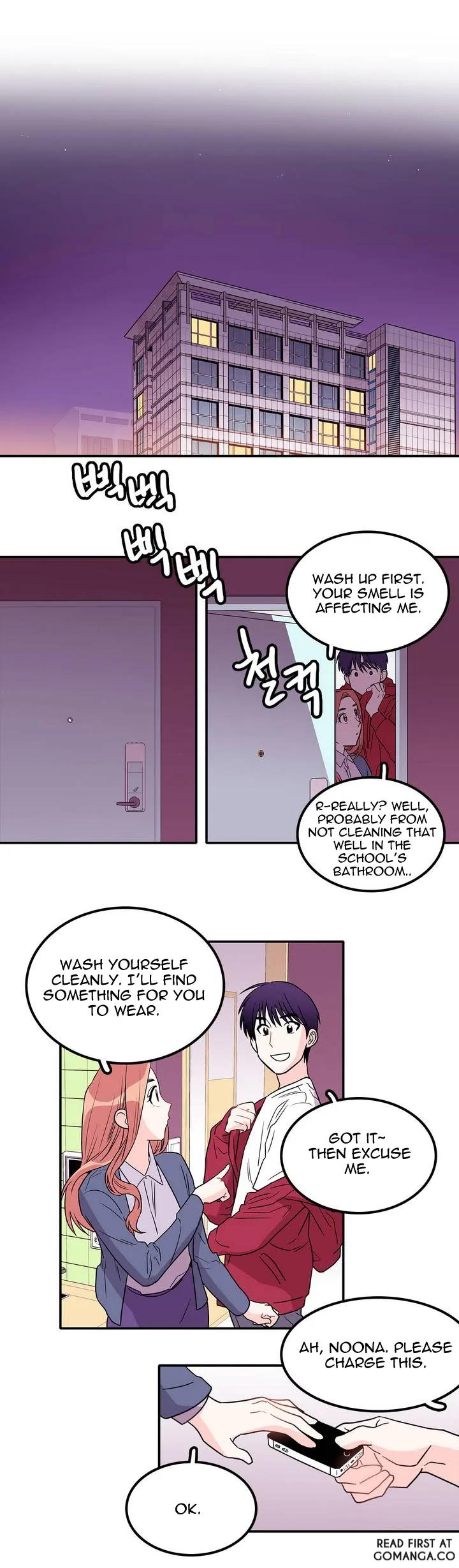 Que Sera, Sera Chapter 2 page 15