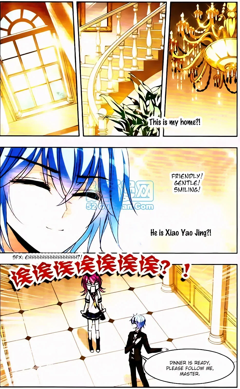 Tian Jiang Xian Shu Nan Chapter 0.2 page 2
