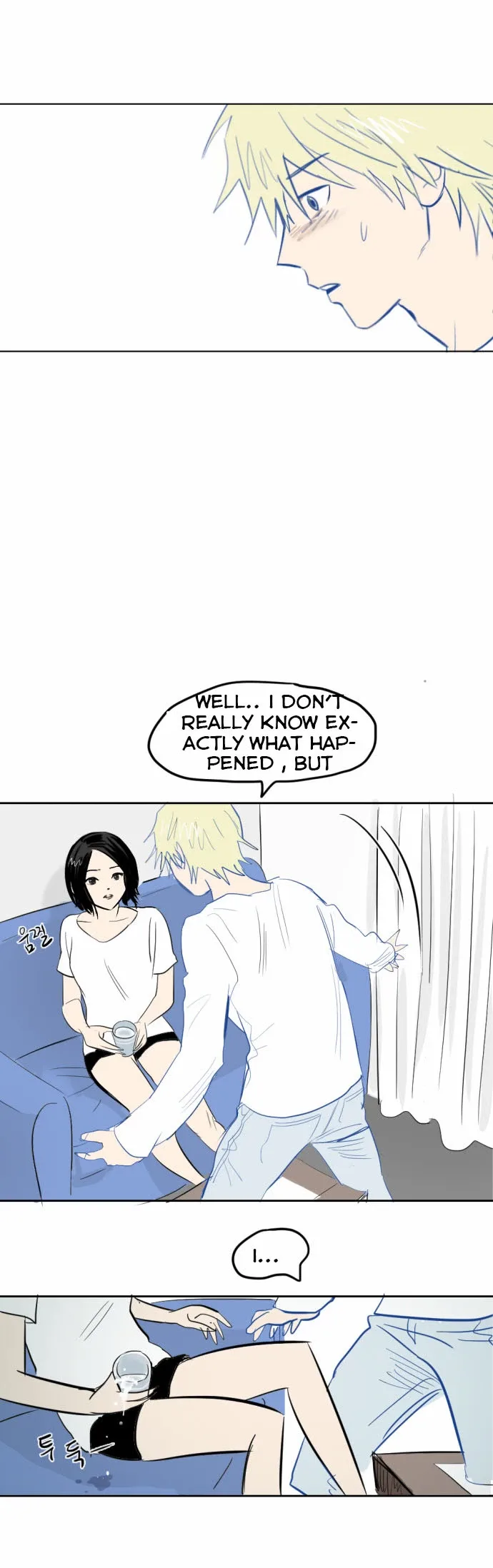 Transparent Cohabitation Chapter 3 page 15