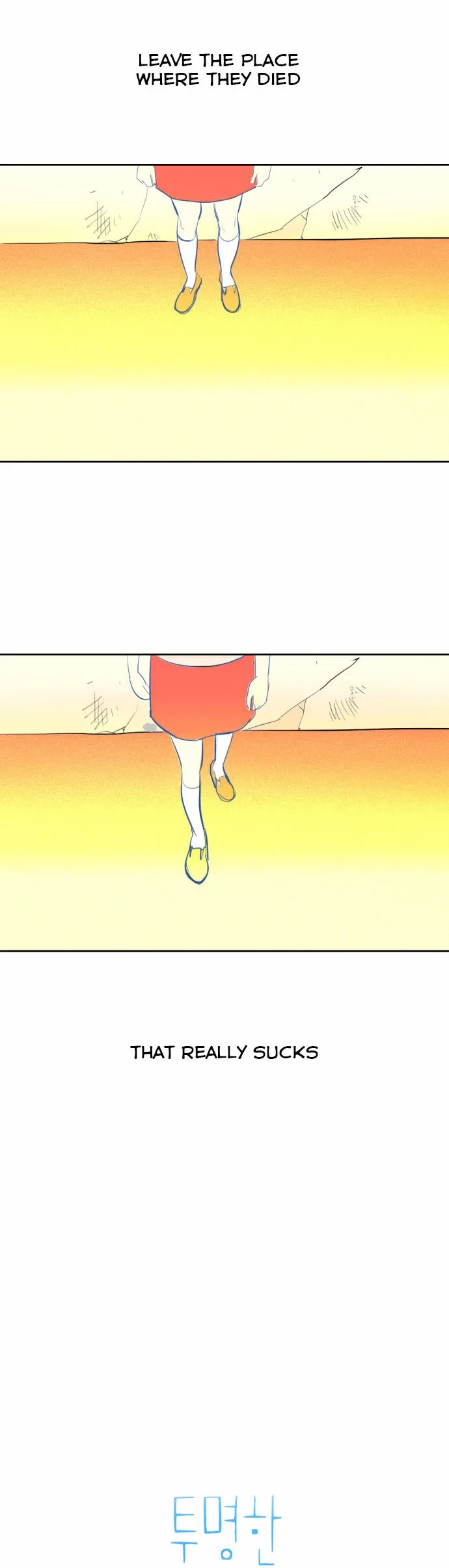 Transparent Cohabitation Chapter 3 page 4