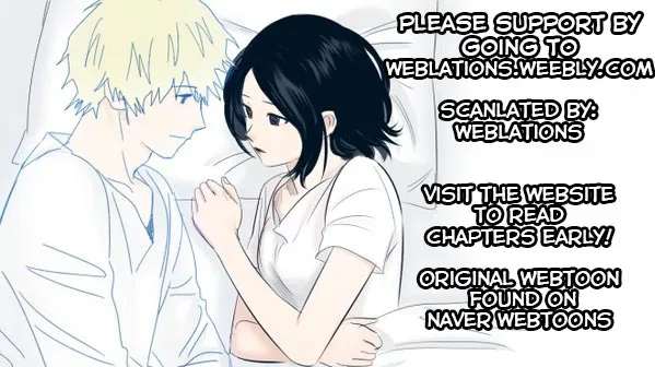 Transparent Cohabitation Chapter 3 page 1