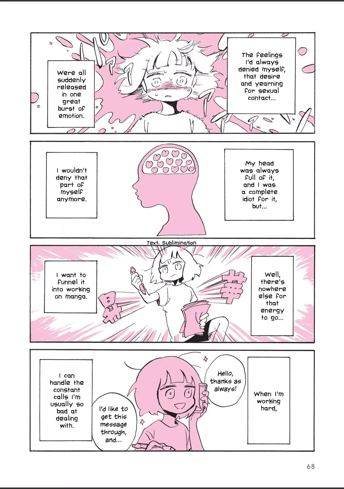 The Private Report on My Lesbian Experience with Loneliness Chapter 3 page 7