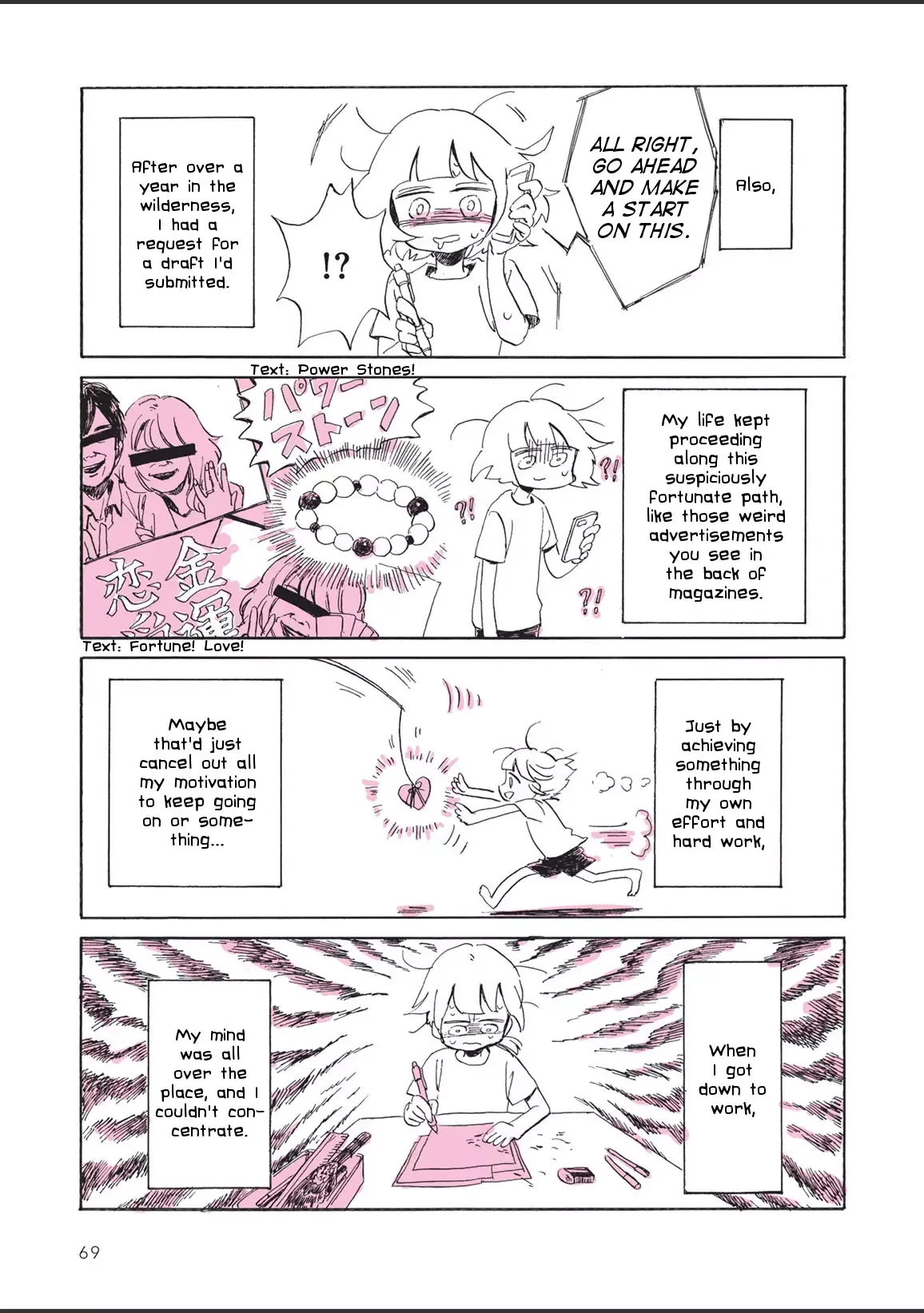 The Private Report on My Lesbian Experience with Loneliness Chapter 3 page 8
