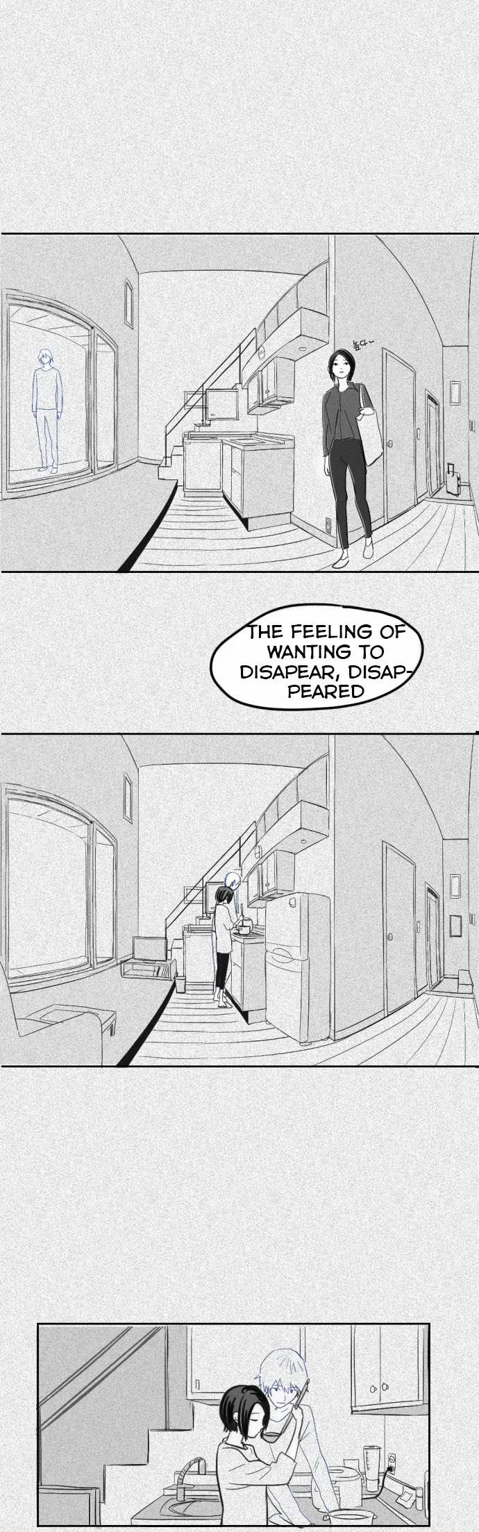 Transparent Cohabitation Chapter 3 page 27