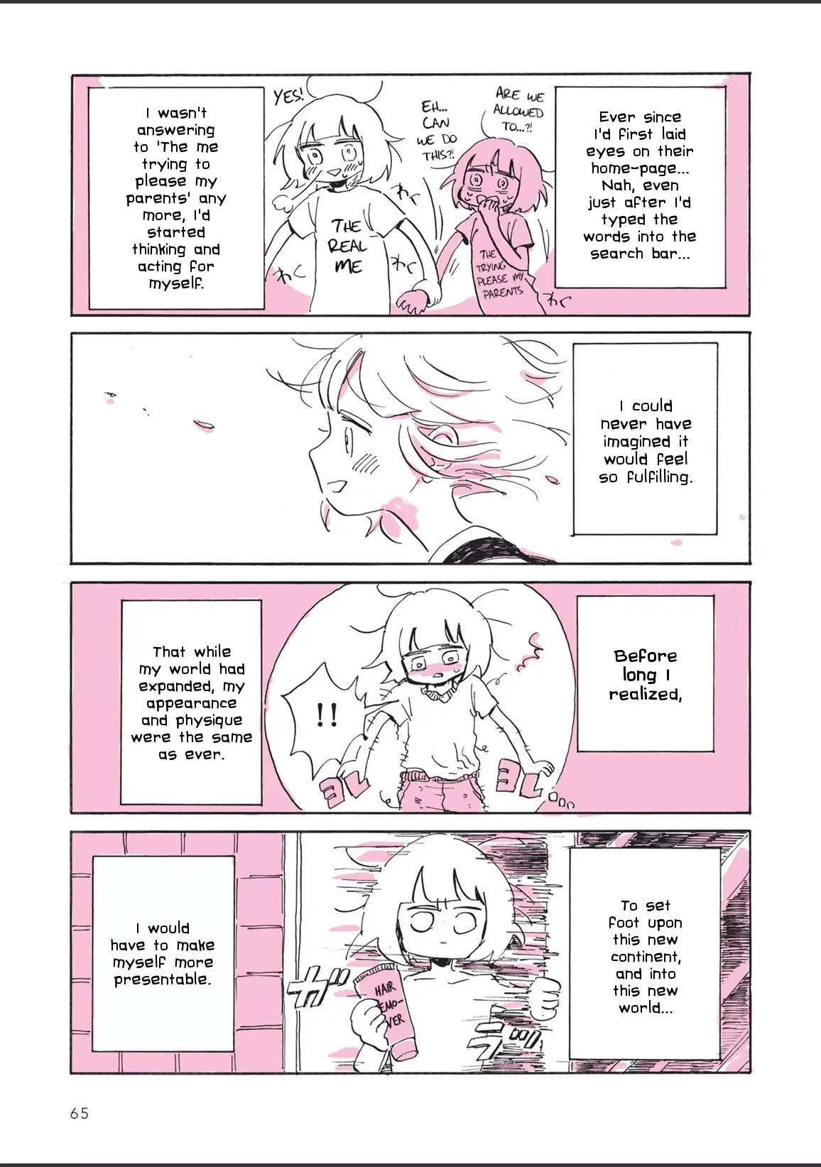 The Private Report on My Lesbian Experience with Loneliness Chapter 3 page 4