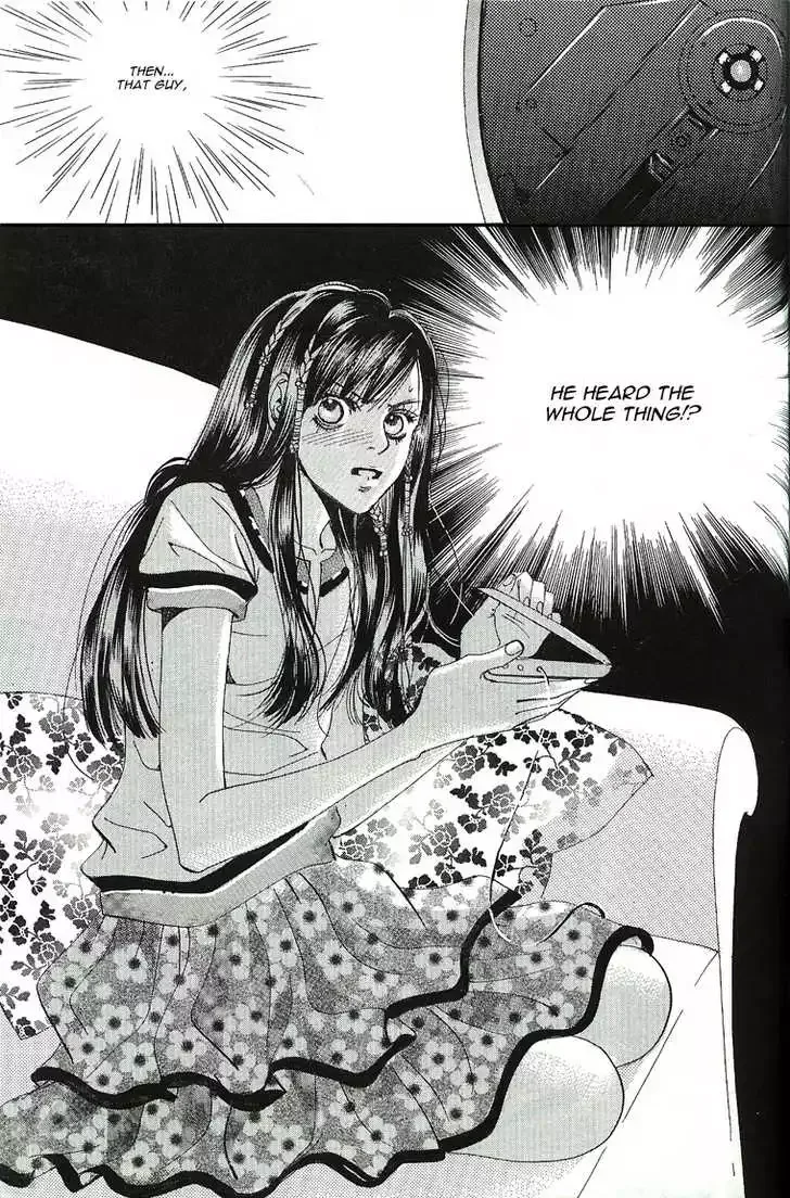 Goong Chapter 0.2 page 16