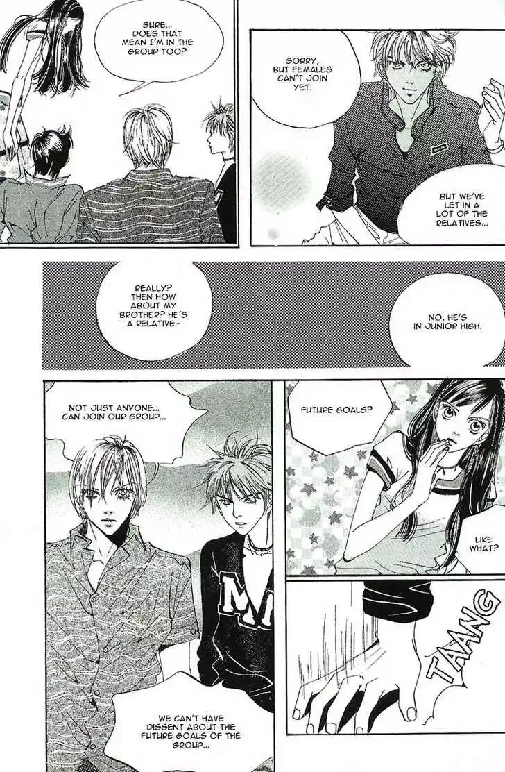 Goong Chapter 0.2 page 6