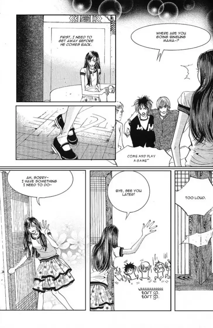 Goong Chapter 0.2 page 18