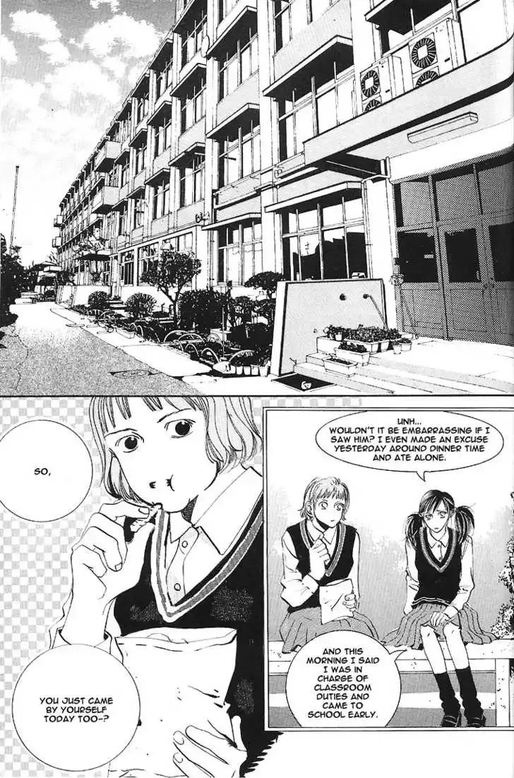 Goong Chapter 0.2 page 22