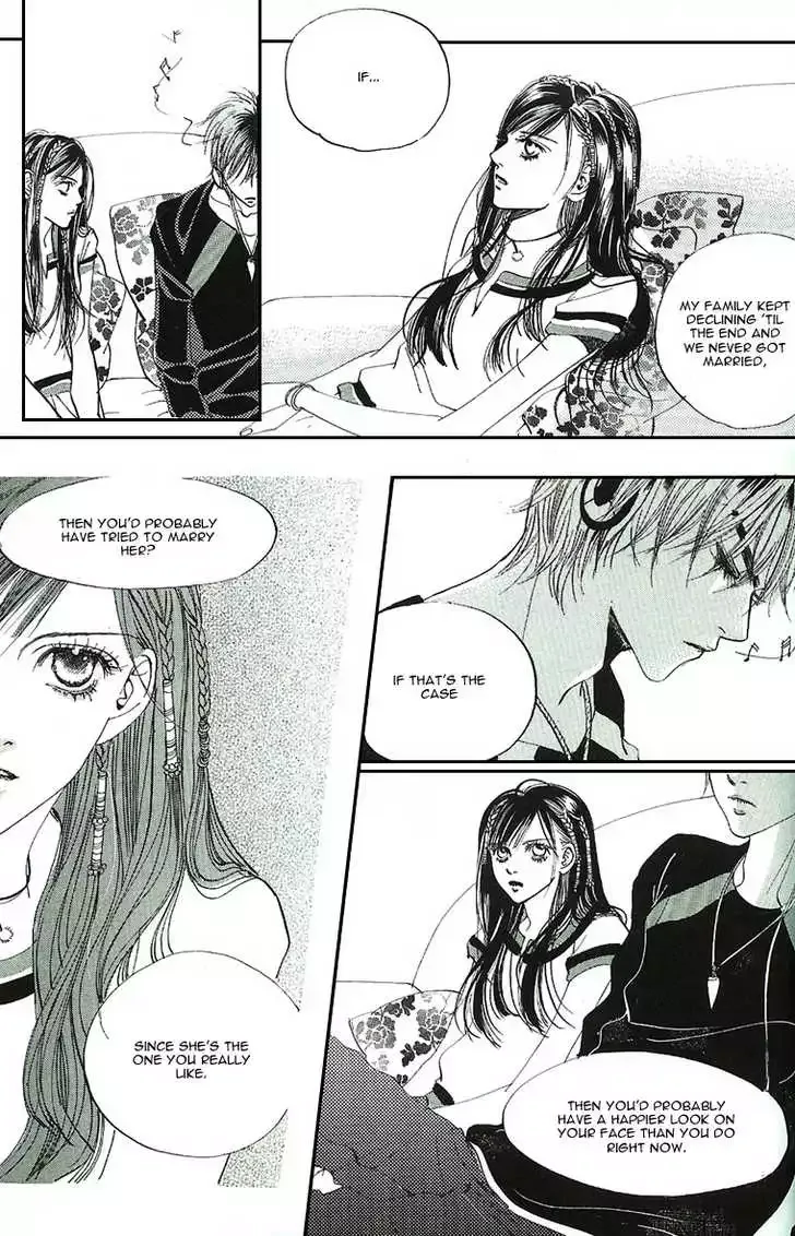 Goong Chapter 0.2 page 12