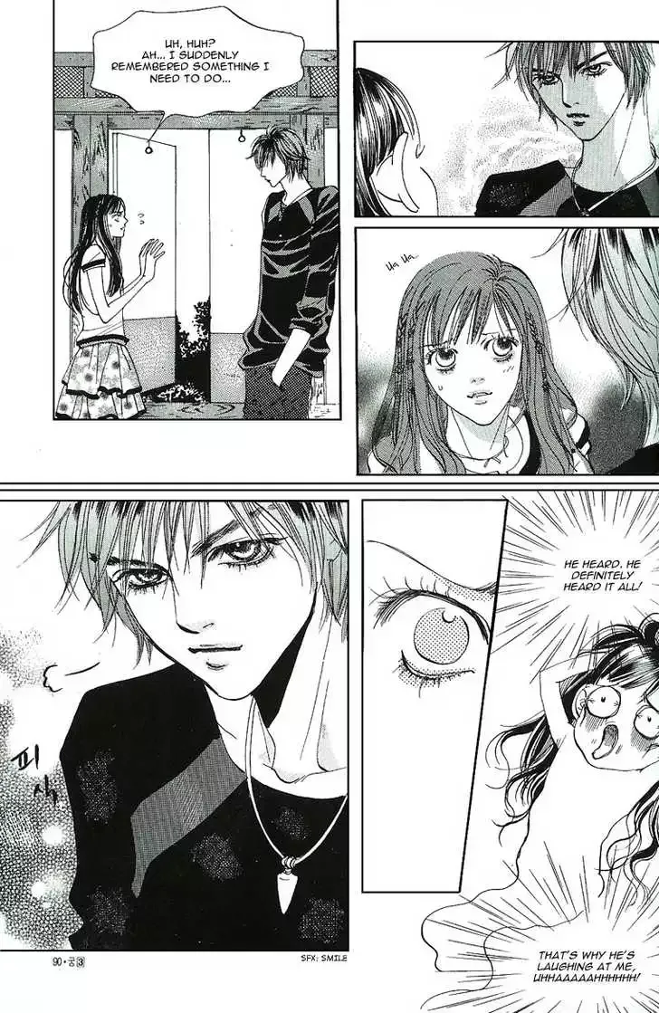 Goong Chapter 0.2 page 20
