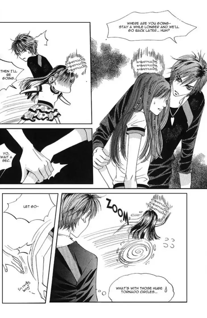 Goong Chapter 0.2 page 21